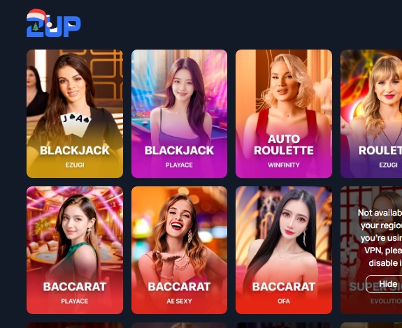 2UP.io