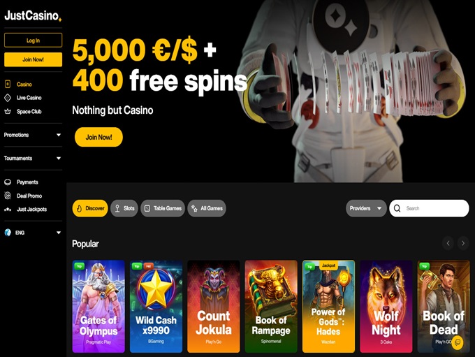 JustCasino
