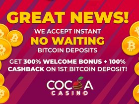 cocoa-casino-delivers-300perceint-bonus-on-the-first-bitcoin-deposit