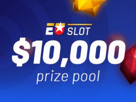 uslot-Launches-Promotion-with-10.000-EUR-Prize-Pool
