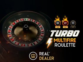 real-dealer-studios-to-launch-multiplier-roulette